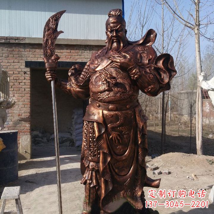 潍坊铸造巍然屹立的关公雕像