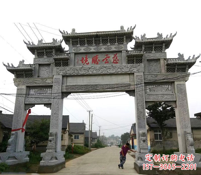 潍坊慈云腾境三门牌坊石雕