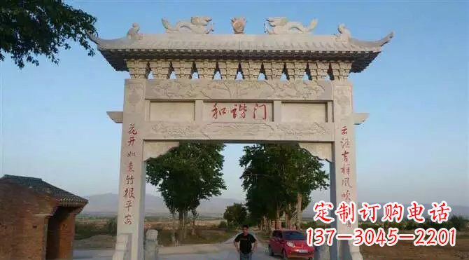 潍坊村口单门牌坊石雕