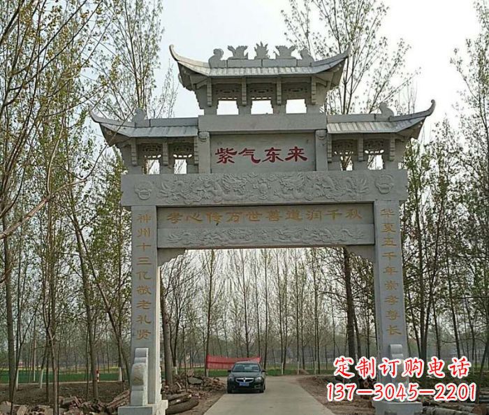 潍坊村口单门石雕牌坊 (2)