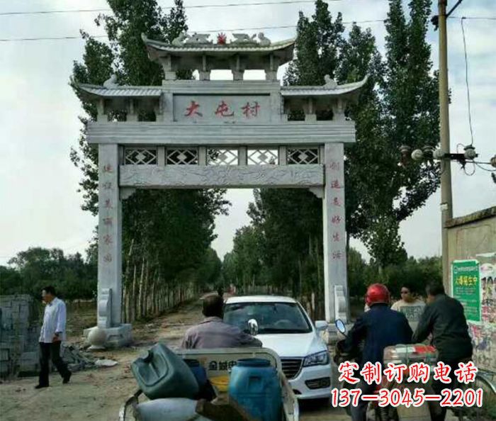 潍坊村口单门石雕牌坊 (3)