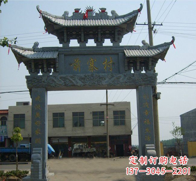 潍坊“古老的牌坊雕塑——传承着中华文明的瑰宝”