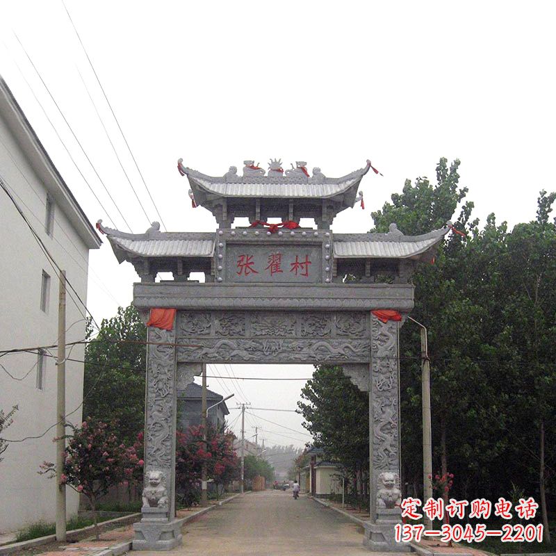 潍坊传承古老文化——村口青石单门石牌坊
