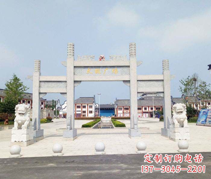 潍坊村口三门石雕牌坊 (2)