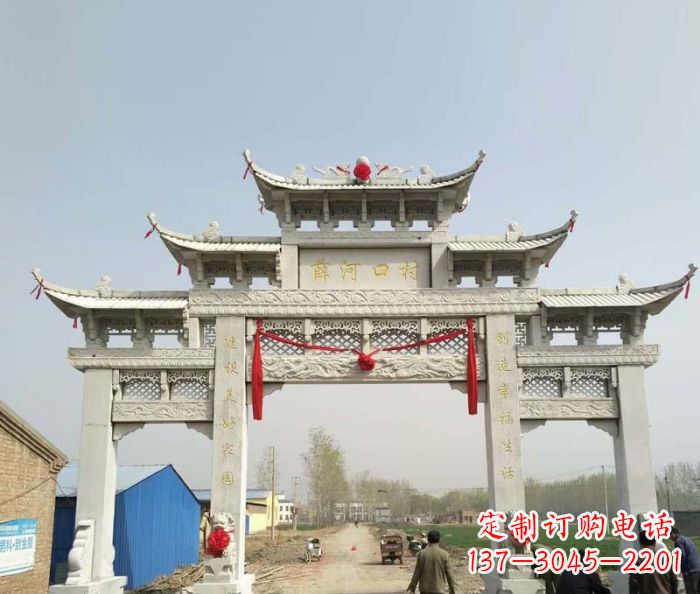 潍坊村口石雕牌楼