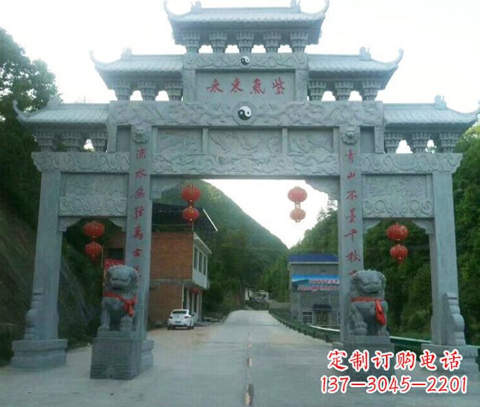 潍坊“村口三门石雕牌楼——传承文化的艺术”