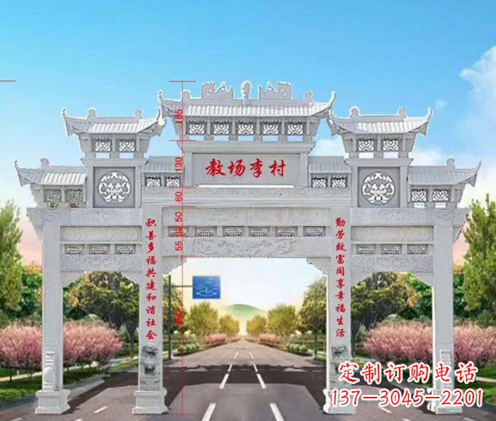 潍坊村口三门石雕牌楼——传承历史文化的艺术瑰宝