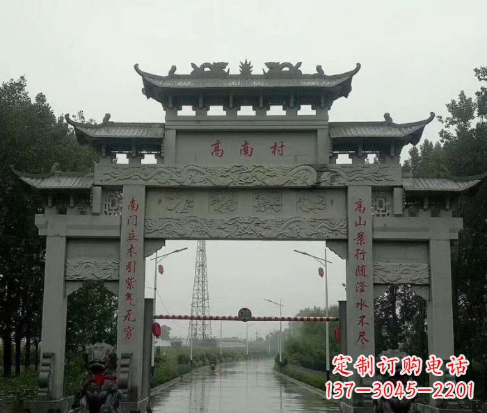 潍坊村口的石雕牌楼——缅怀传统文化