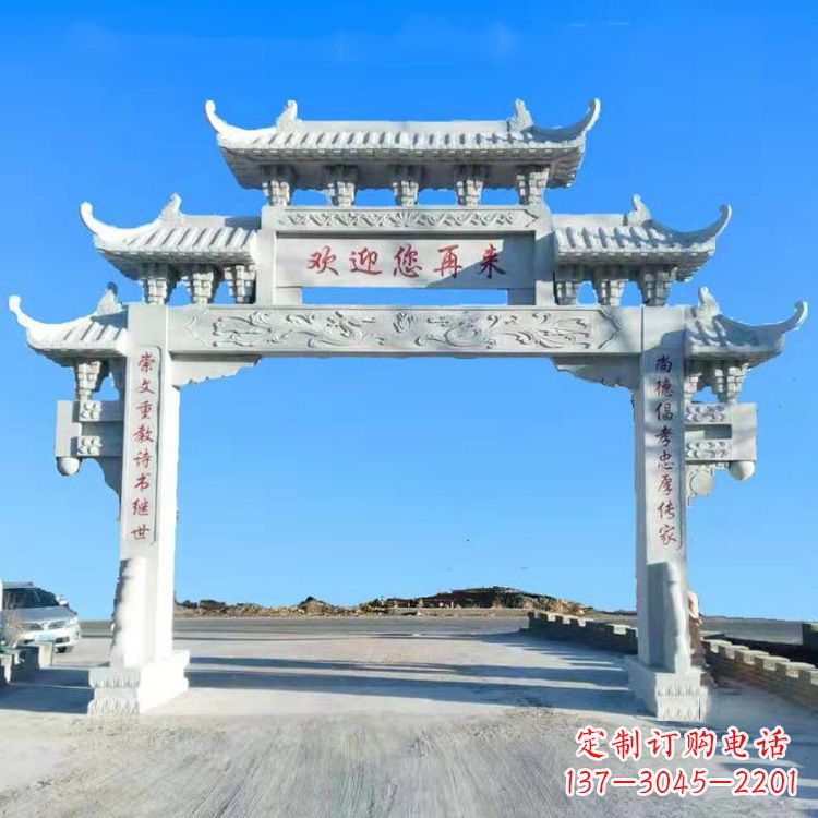 潍坊传承中国古老文化牌坊雕塑