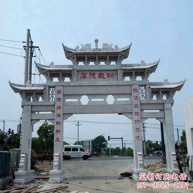 潍坊雕刻精美的牌坊——点缀村镇