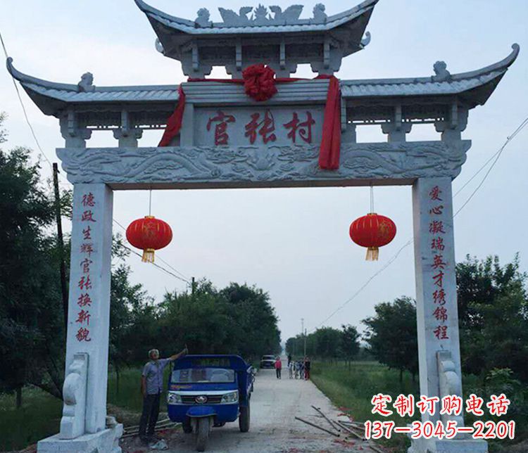 潍坊村庄牌坊石雕传承中华文化
