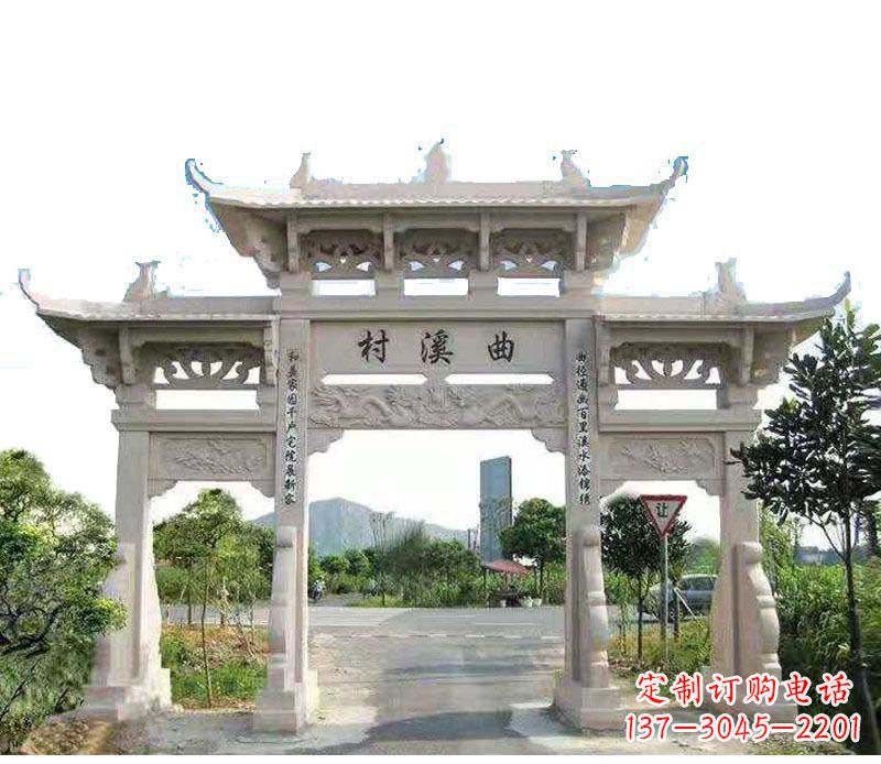 潍坊精美牌坊雕塑——村庄的艺术瑰宝