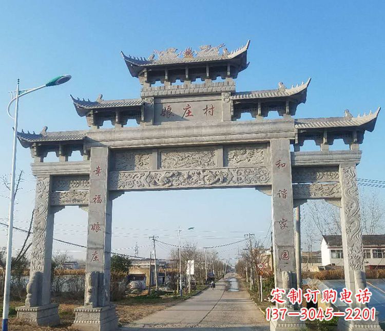 潍坊村庄牌坊石雕——展现中国古典建筑魅力