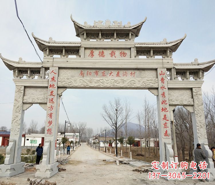 潍坊此牌坊的石雕