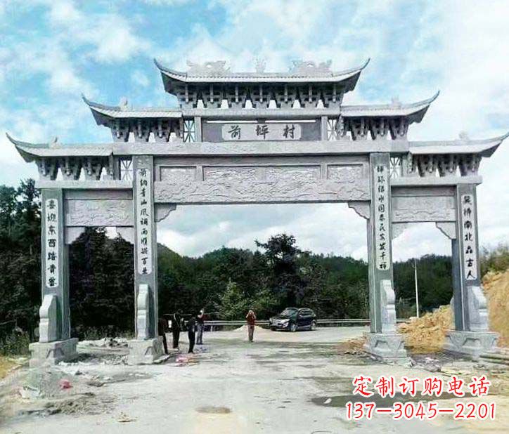 潍坊村庄三门石牌坊石雕的内容。