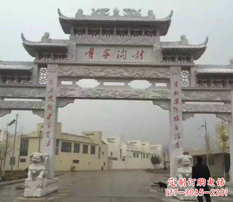 潍坊村庄三门石牌坊雕塑的历史与文化