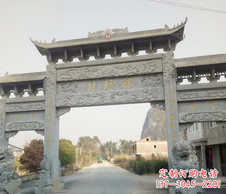 潍坊村庄石牌坊石雕