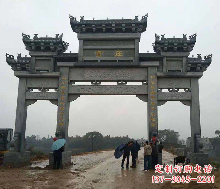 潍坊村庄牌坊雕塑传承古老文化