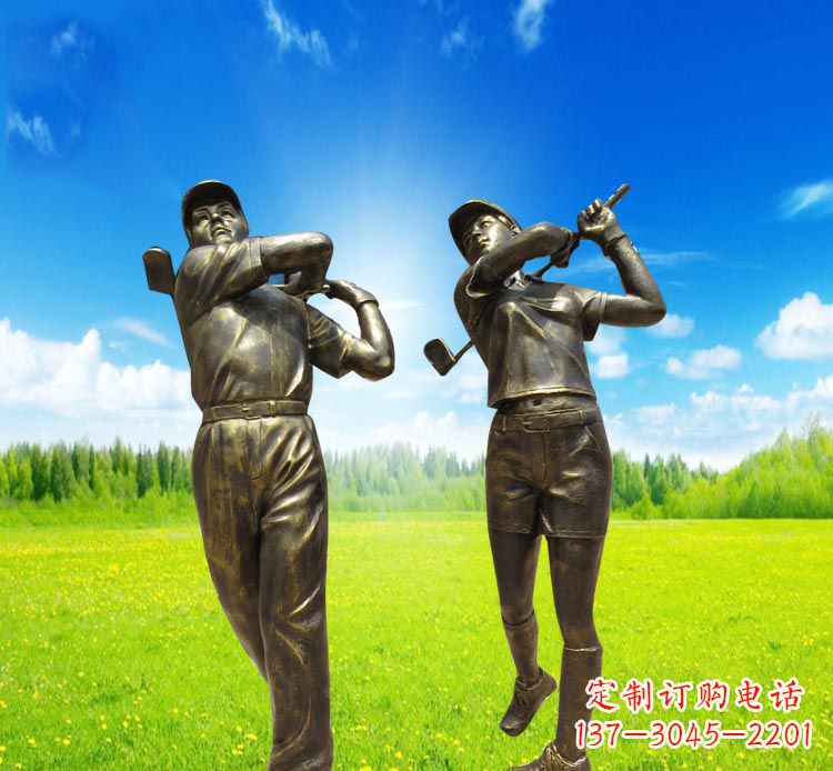 潍坊高尔夫雕塑赞美自然之美