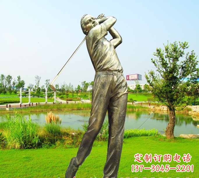 潍坊高尔夫球雕塑把高尔夫运动熔铸成艺术