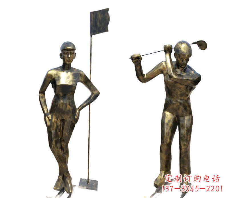 潍坊打高尔夫人物广场景观铜雕摆件
