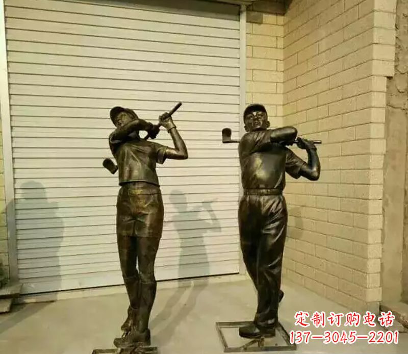 潍坊打高尔夫人物园景观铜雕