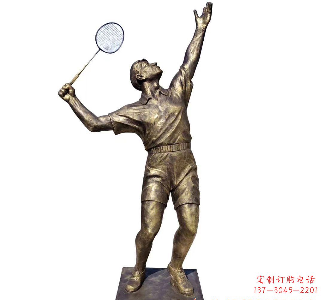 潍坊羽毛球雕塑传承精神,展现风采