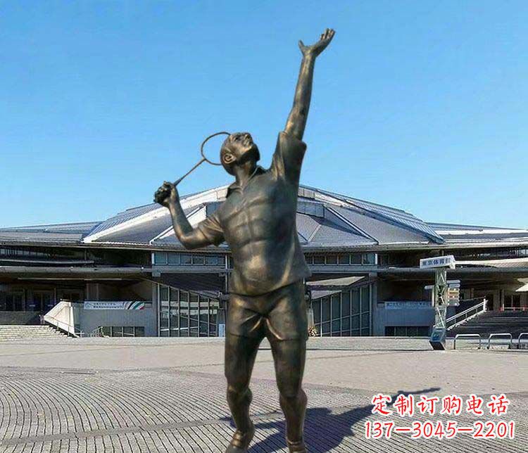 潍坊羽毛球雕塑表现运动精神