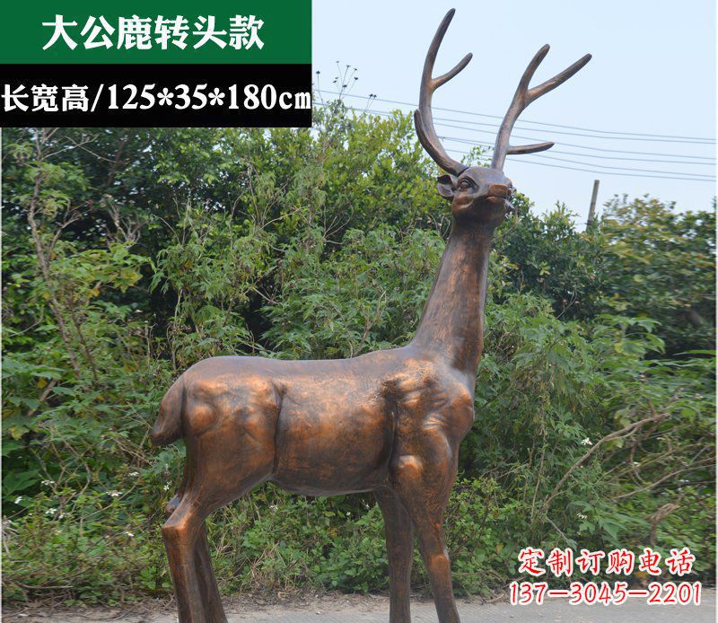 潍坊精美仿铜动物雕塑
