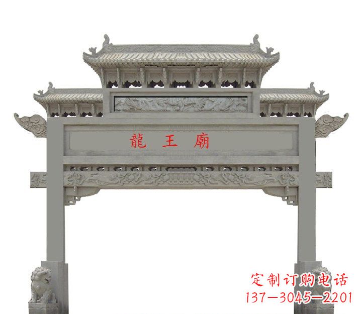 潍坊大理石单门牌坊雕塑精美的艺术之作