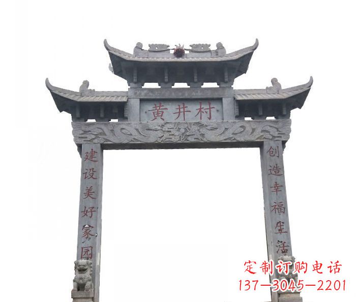潍坊大理石单门石雕牌楼