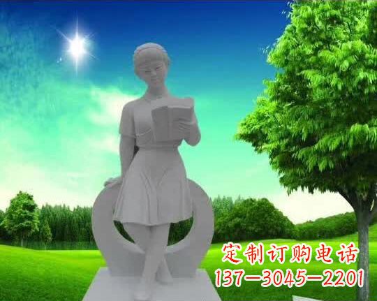 潍坊精致大理石“看书女孩”雕塑