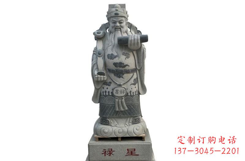 潍坊精美禄星神像大理石雕塑