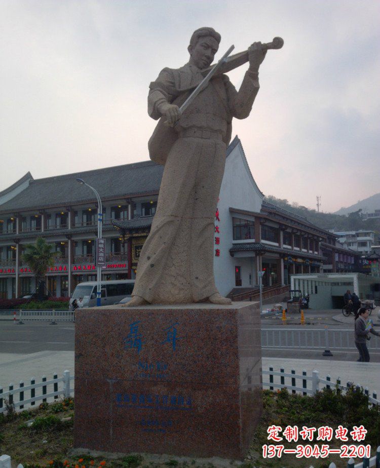 潍坊精美古典聂耳雕塑