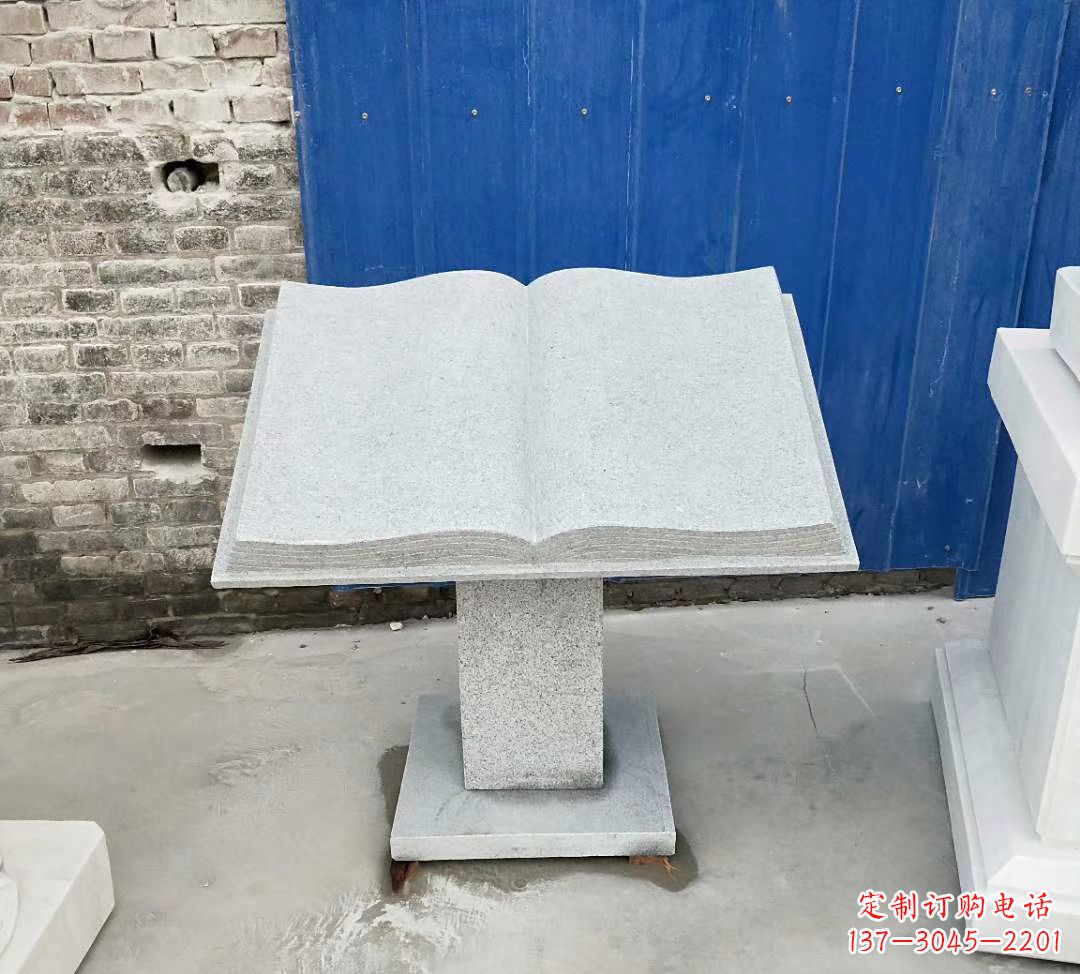 潍坊书籍大理石雕塑