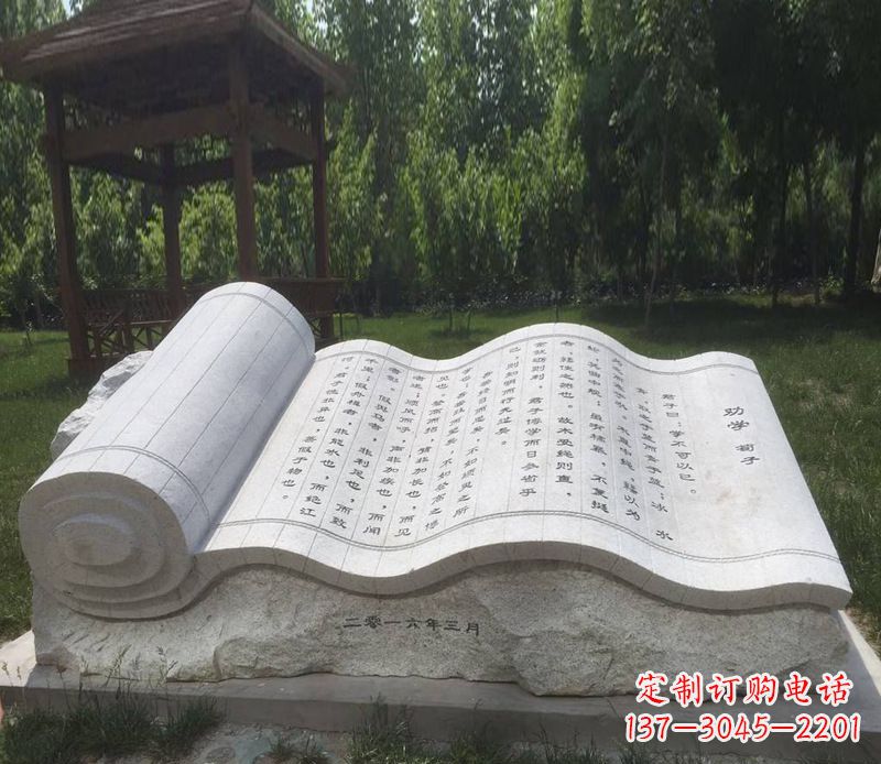 潍坊精美的大理石书籍石雕