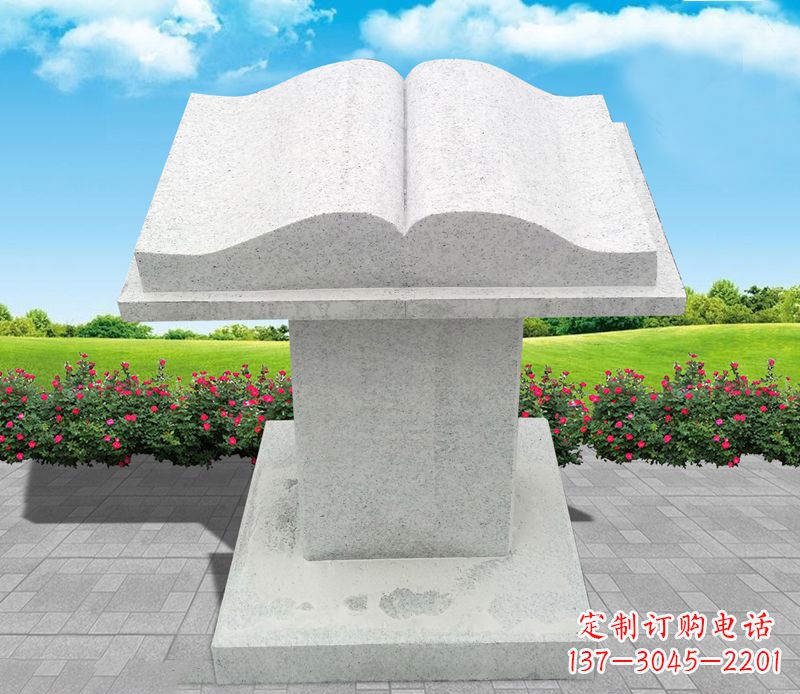 潍坊大理石书籍景观石雕