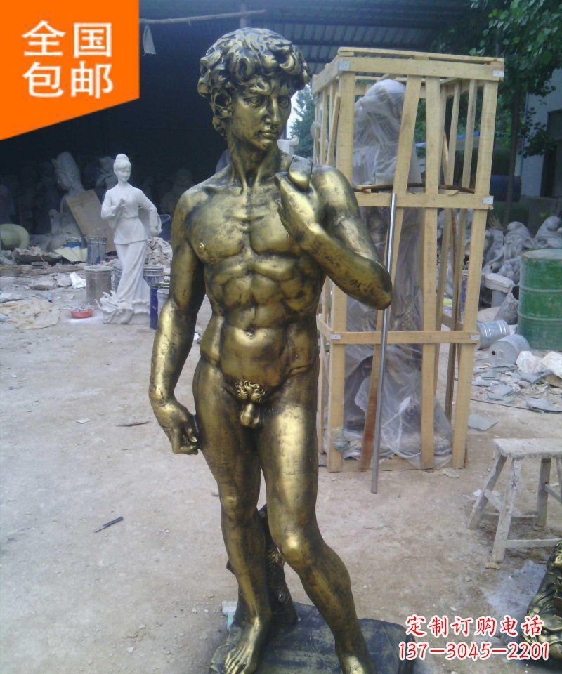 潍坊大卫玻璃钢仿铜西方人物雕塑