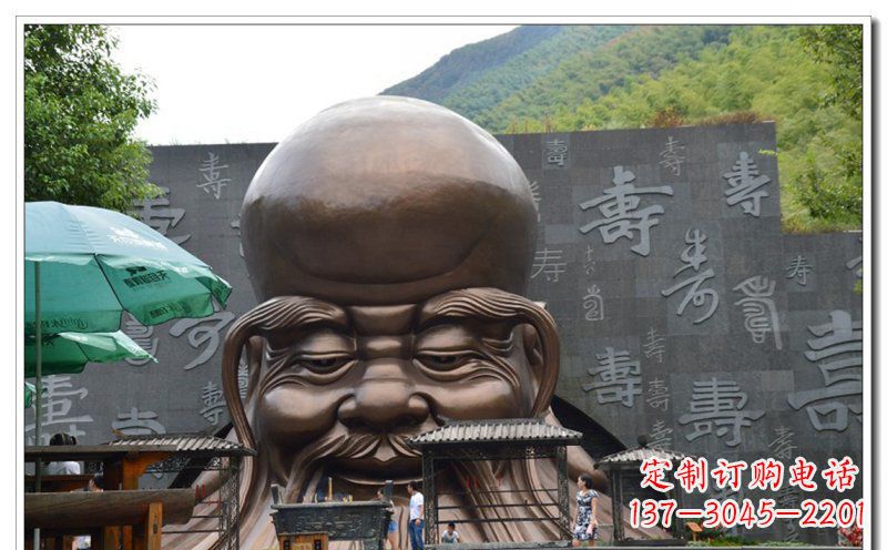 潍坊大型老寿星城市头像铜雕