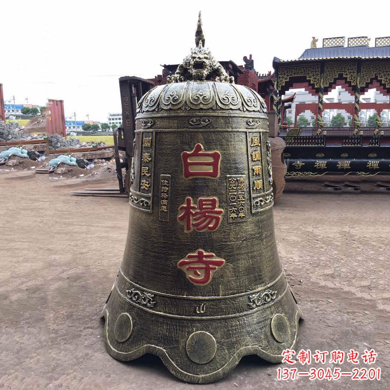 潍坊大型铜钟