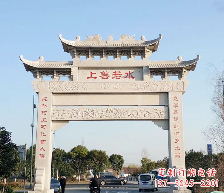潍坊传统牌坊石雕