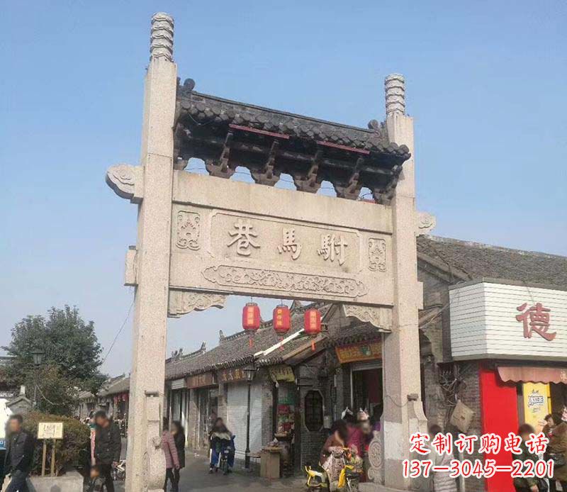潍坊中领雕塑牌坊石雕定制