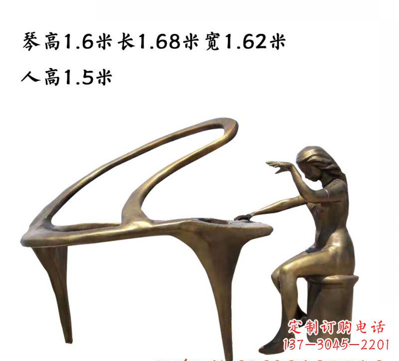 潍坊钢琴铜雕传承艺术美的巅峰之作