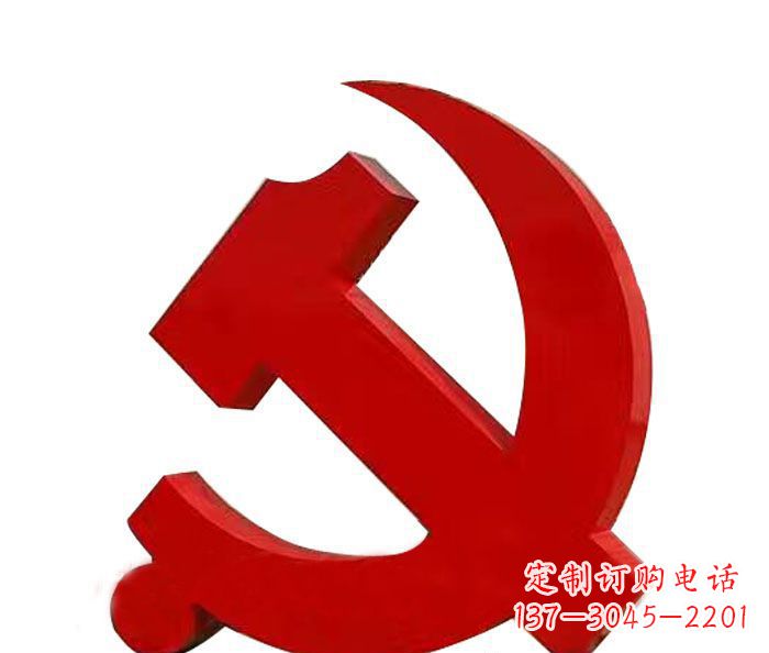 潍坊精美党徽雕塑