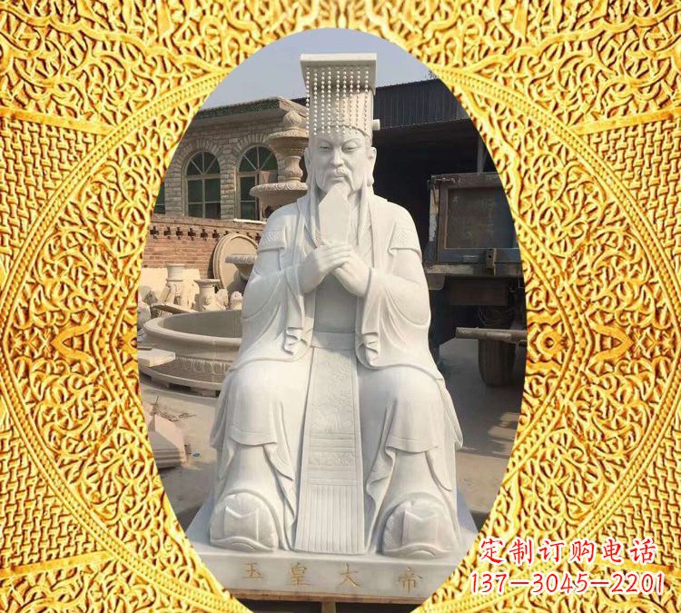 潍坊精美雕塑——道教神像玉皇大帝