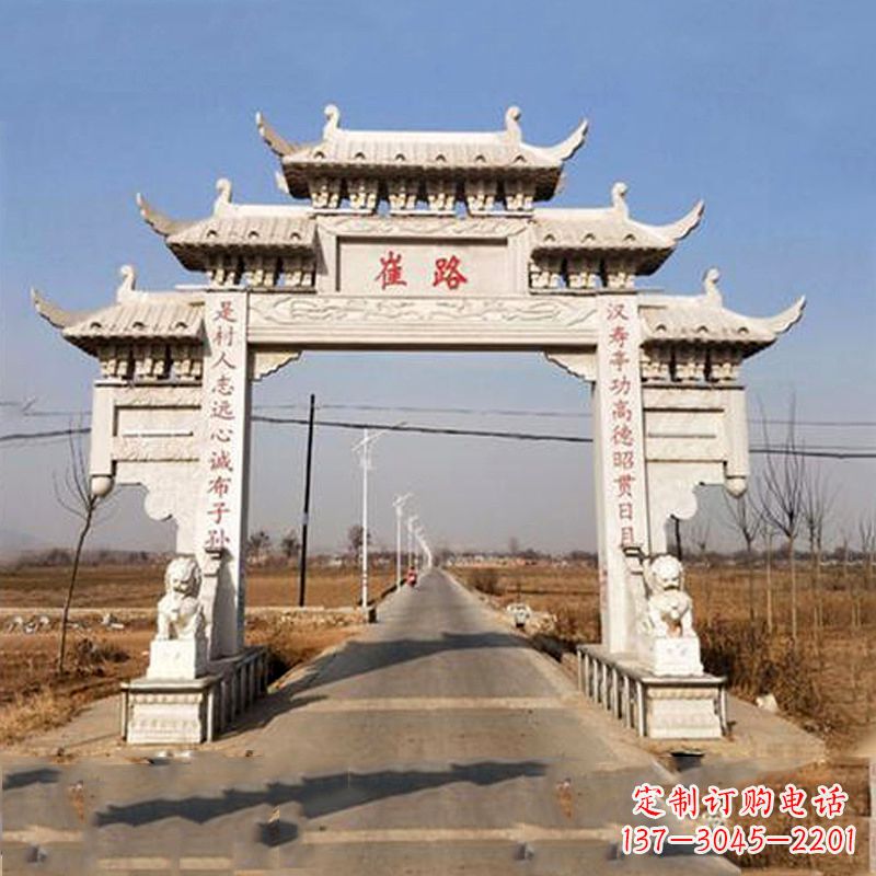 潍坊领雕塑-精美石牌坊雕塑定制