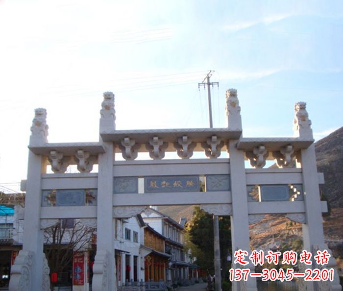 潍坊领雕塑 - 三门石牌坊雕塑