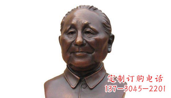 潍坊伟人铜雕邓小平胸像