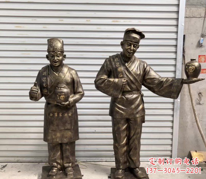 潍坊店小二铜雕古风系列