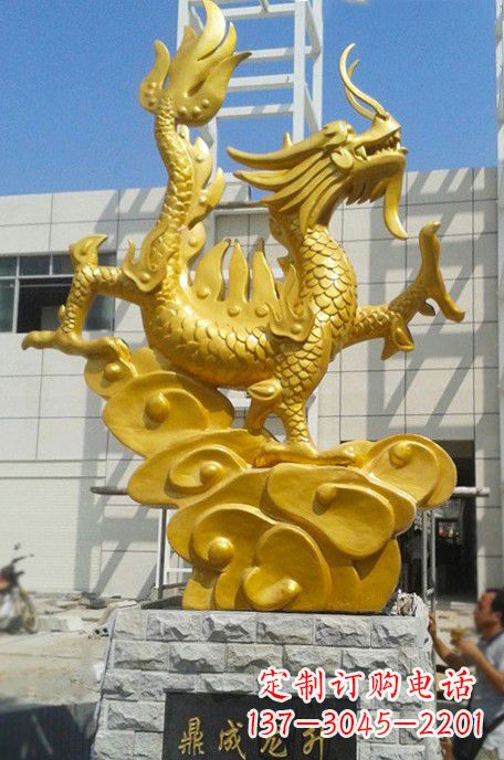 潍坊鼎成精美龙雕塑